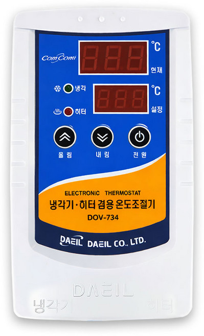 (당일발송) 대일냉각기 냉각히터 겸용 자동온도조절기 DOV-734, 1개