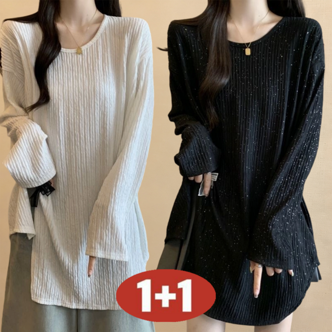 오스틱니 (완전 편한) 110kg까지 빅사이즈 1+1 여성 봄가을 트임 디자인 날씬해 보이는 일상 외출용 간절기 긴팔 티셔츠
