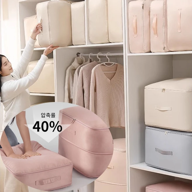 leoq 청소기 필요없는 맨손 압축팩 이불 패딩 겨울옷 보관 압축 파우치, 1개, 1개입 - 쿠팡
