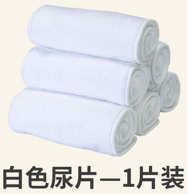 성인용 세탁 기저귀 빨아쓰는 변실금 방수 천기저귀 요실금 노인 팬티, A. 화이트 1개, 1개