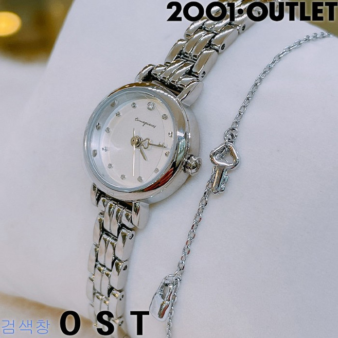 OST BEST MD 원형 데일리 키앤락 큐빅 다이얼 팔찌 여성 손목 메탈 시계