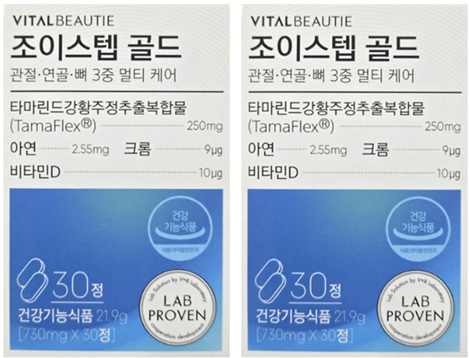 바이탈뷰티 조이스텝 골드 730mgx30정 2개, 30정