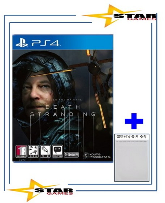 [중고 우체국택배/OPP비닐봉투 증정] 플스4 데스 스트랜딩 / PS4 Death Stranding [국내발매 한글판] 플레이스테이션4 PLAYSTATION4