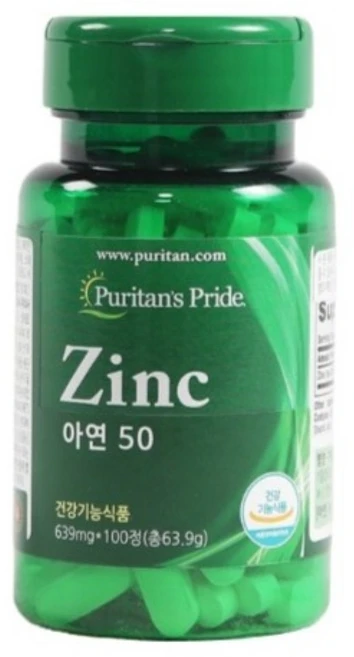 퓨리탄프라이드 아연 50 100정, 1개 - 쿠팡