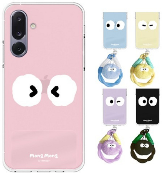 갤럭시점프4 (M366) 갤럭시M36 먼지몽 페이스 로프 스트랩 투명 젤리 케이스