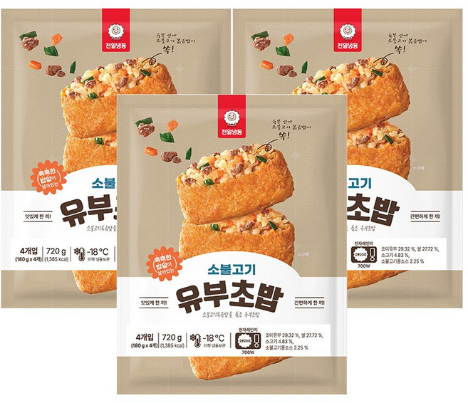 [소비기한 임박 2026-07-22까지] 천일식품 소불고기 유부초밥(대용량), 720g, 3개
