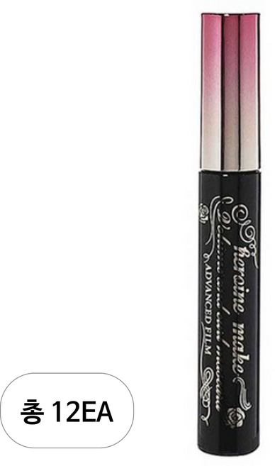 키스미 히로인메이크 볼륨앤컬 마스카라 어드밴스드 필름 6g, 01 딥블랙, 12개