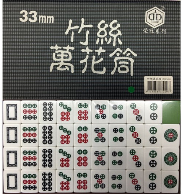 榮冠 竹絲萬花筒麻將33mm筒子 精選材質 萬花筒圖案 標準尺寸 耐磨耐用, 1個, 翠綠色竹絲花紋