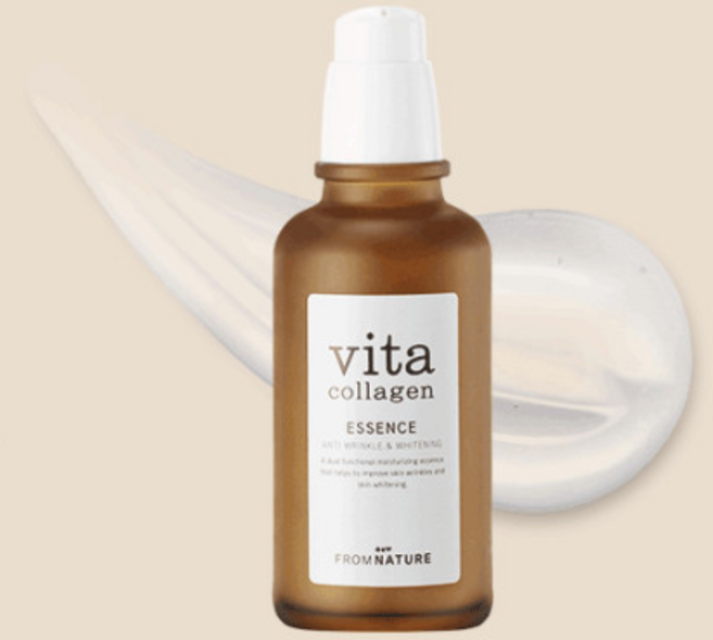 프럼네이처 미백 영양 비타민 콜라겐 에센스, 1개, 120ml