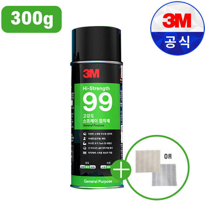 3M 고강도 99 스프레이 뿌리는 다용도 접착제 점착제 455ml 300g 행주 사은품 증정, 1개