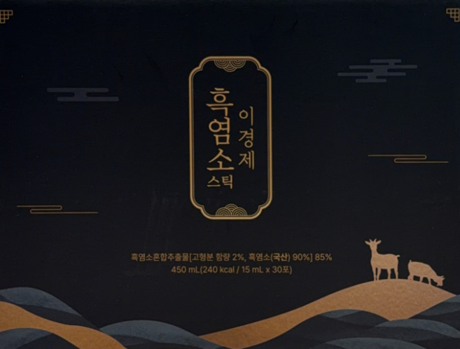 래오이경제 흑염소 스틱 30포, 450ml, 1세트