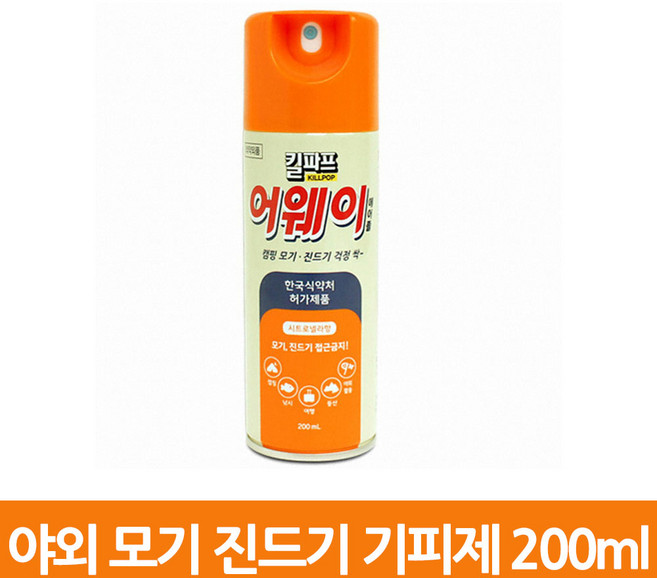 진드기 모기기피제 킬파프 어웨이 200ml 시트로넬라향 진드기 모기접근방지 방충스프레이 휴대용 에어졸, 1개
