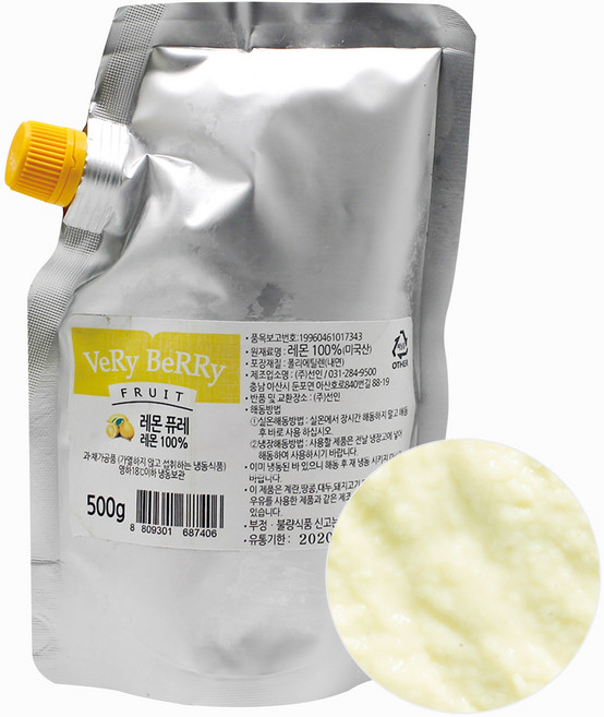 [아이스박스 포함] 선인 베리베리 레몬퓨레 500g, 1개