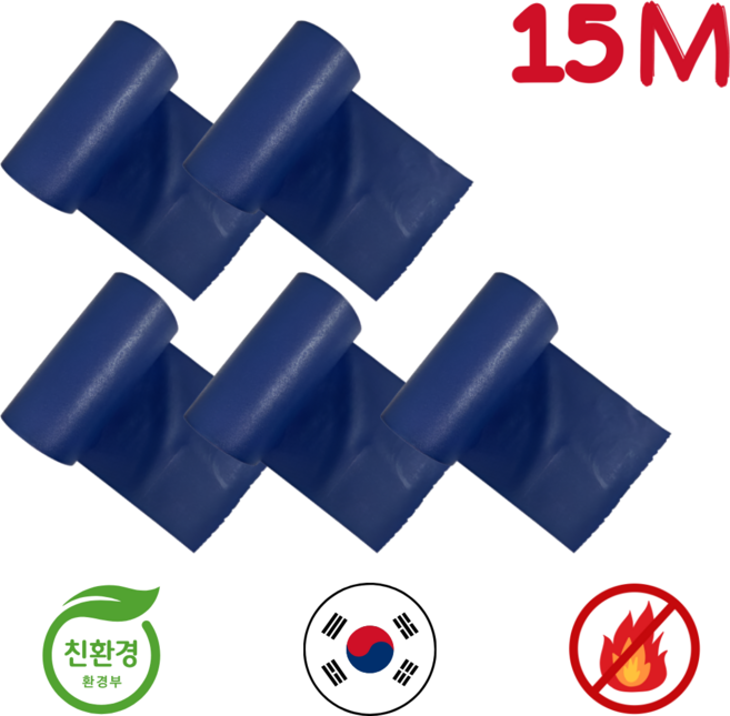 노트마켓 국내 생산 15M 배관 보온 테이프 친환경 실외기 보일러 수도 호스 마감재 난연, 5개, 에어컨배관테이프 청색