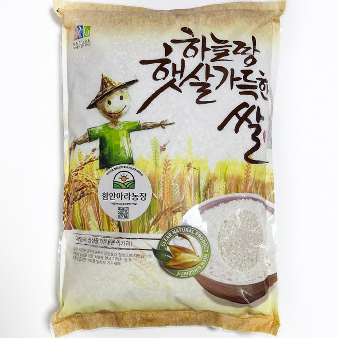 국내산 햅쌀 새청무 영호진미 윤기좋고 밥맛좋은 쌀, 상등급, 1개, 10kg