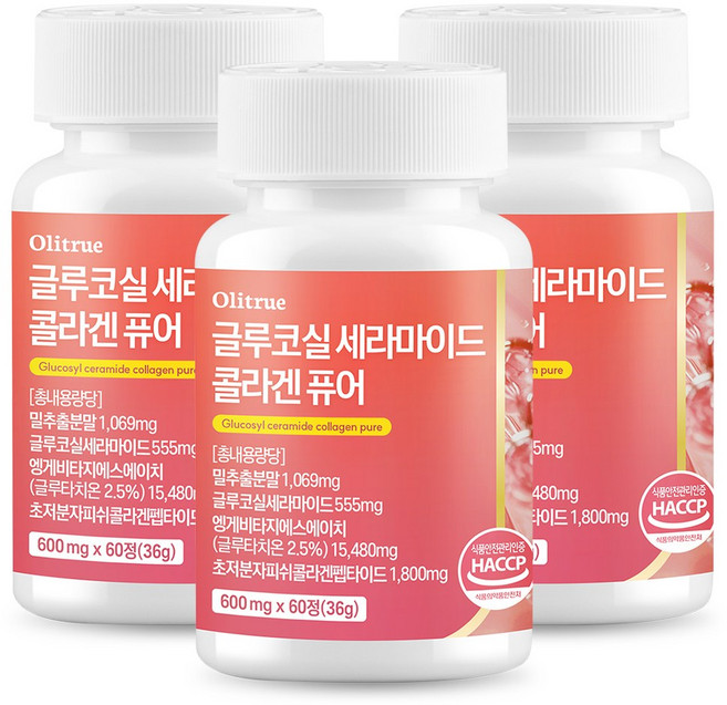 올리트루 글루코실 세라마이드 콜라겐 퓨어, 3개, 60정