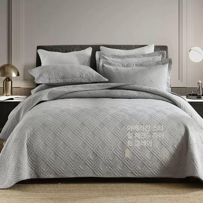 양면 베드 순면 이브리다, 그레이