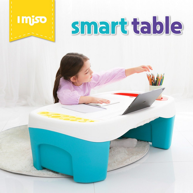 아이미소 5 in 1 스마트 테이블 + 아이미소 샌드(샌드색상) 2kg, 단품, 1개