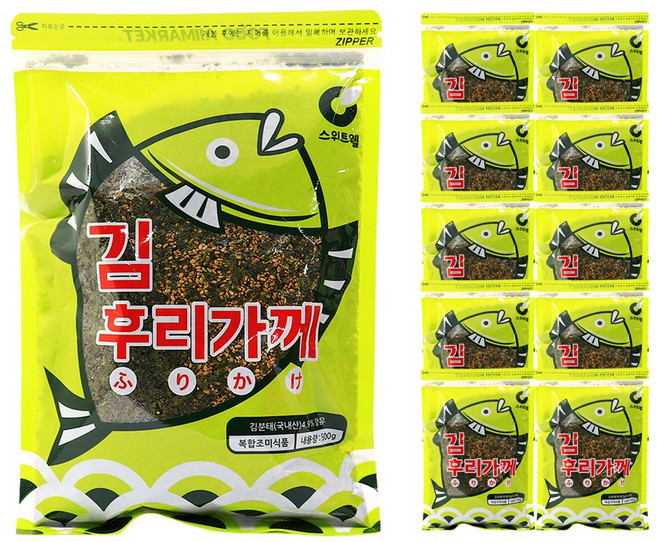 스위트웰 김 후리가께, 500g, 10개