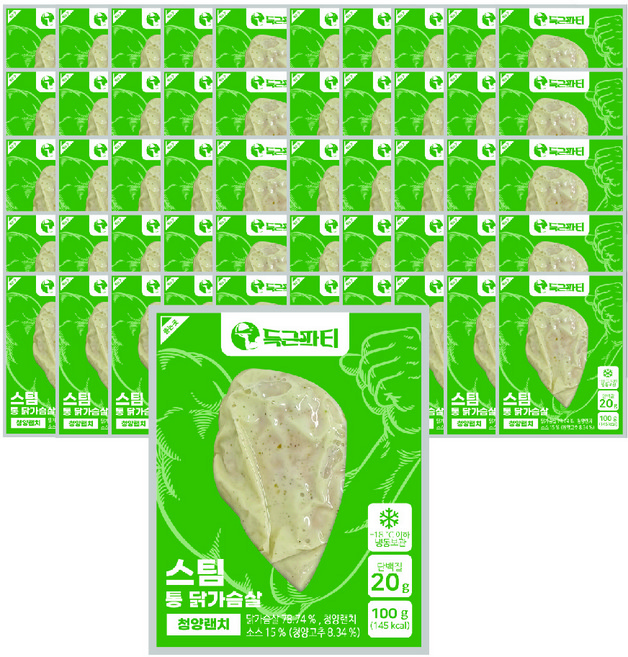 득근파티 통 닭가슴살 청양랜치, 50개, 100g