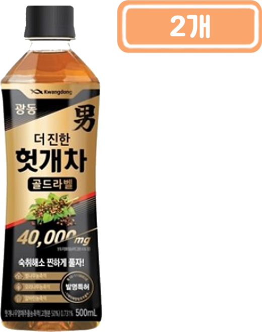 광동)더진한헛개차500ml, 500ml, 2개