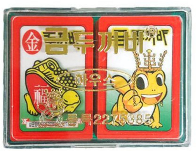 화투 카드 놀이 섯다 민화투 고스톱 명절 게임, 1개, 상세페이지 참조