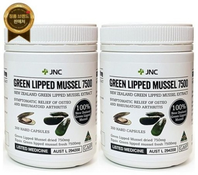 호주 JNC 초록홍합 7500mg 300캡슐 초록입홍합 그린리프머슬 제이앤씨, 300정, 2개