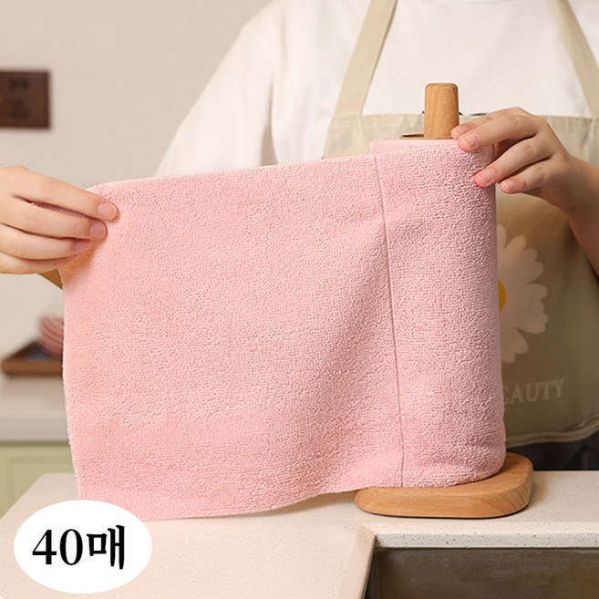 Ahomeone 빨아쓰는 40매 행주 극세사 행주 다용도 행주, 40개