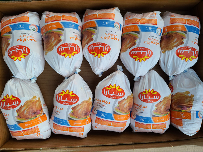 S.N. FOOD SEARA HALAL CHICKEN WHOLE(브라질통닭)냉동닭고기 1KG(1BOX/10마리), 1kg, 1개