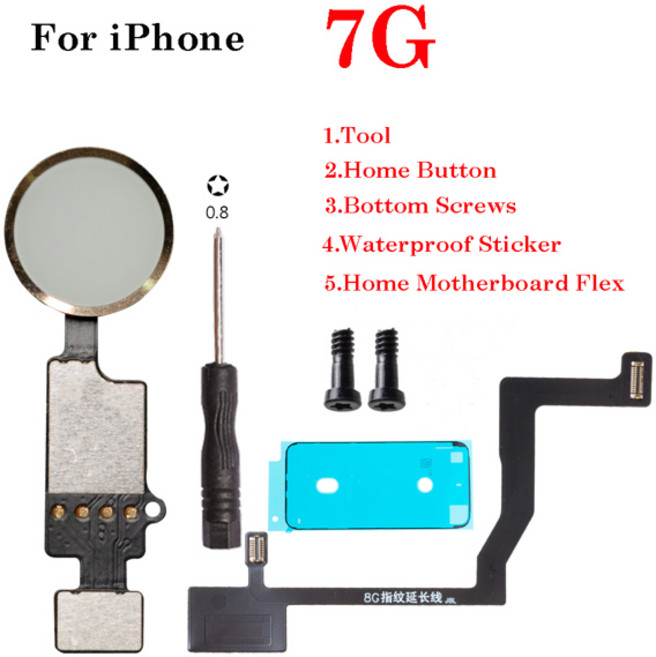 범용 홈 버튼 방수 홈 터치 ID 반환 지문 버튼 마더 보드 커넥터 iPhone 7 8 Plus 용 플렉스 케이블, [01] 7G Gold, 1개
