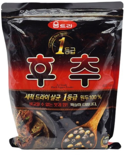움트리 1등급 후추분, 1kg, 1개