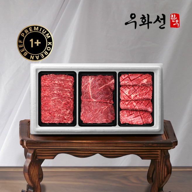 특선 숙성한우 1+등급 실속 정육세트(불고기+국거리+산적팩당300g총900g)냉장, 1개, 900g