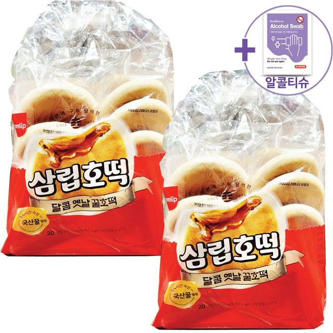 트레이더스 삼립 달콤 옛날 꿀호떡 1120G (56G X 20개입) X 2봉 + 더메이런 알콜티슈, 1.12kg, 2개