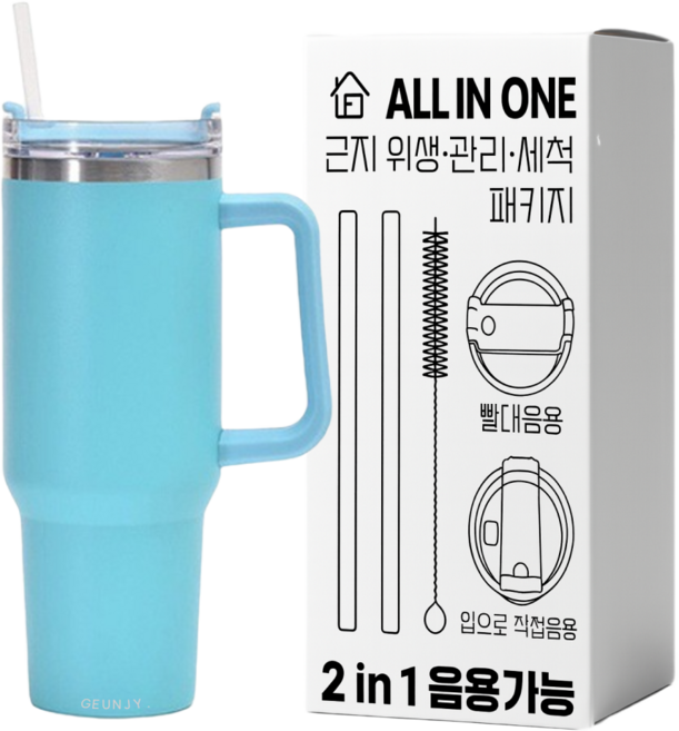 근지 대용량 손잡이 스텐 진공, 1세트, 1200ml, 민트