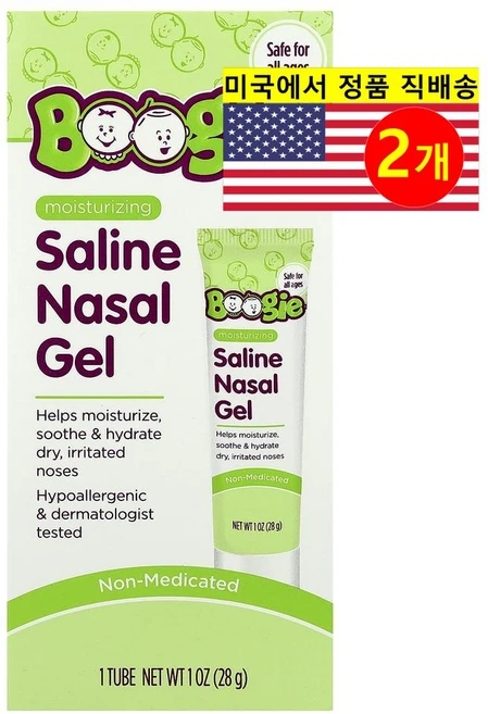 Boogie Wipes 유아동용 건조 자극받은 코에 수분 공급 진정 저자극성 식염수 비강 젤 28g 1개, 2개 - 쿠팡