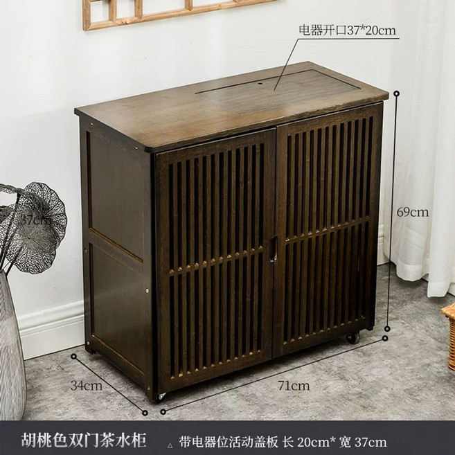 원목 엔틱 예쁜 약장 서랍 그릇장 고가구 빈티지 찬장, Q. 뚜껑 있는 호두색 이중문 차장