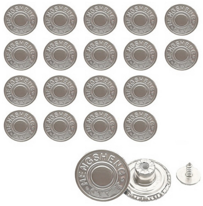 한수위 요술단추 20개입 청바지 수선용 허리조절, 실버, 1개