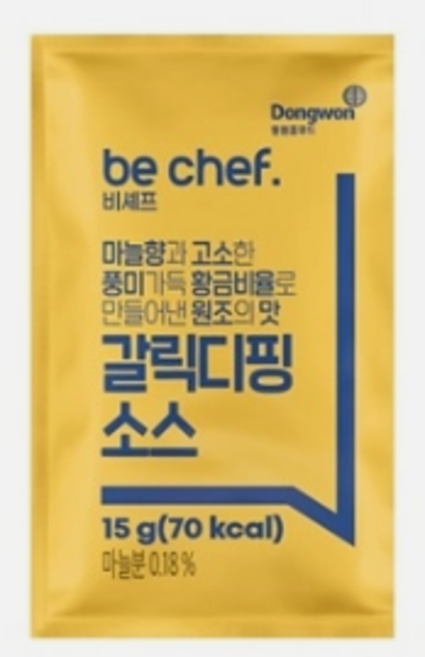 동원 갈릭디핑소스 일회용 15gx500, 15g, 500개