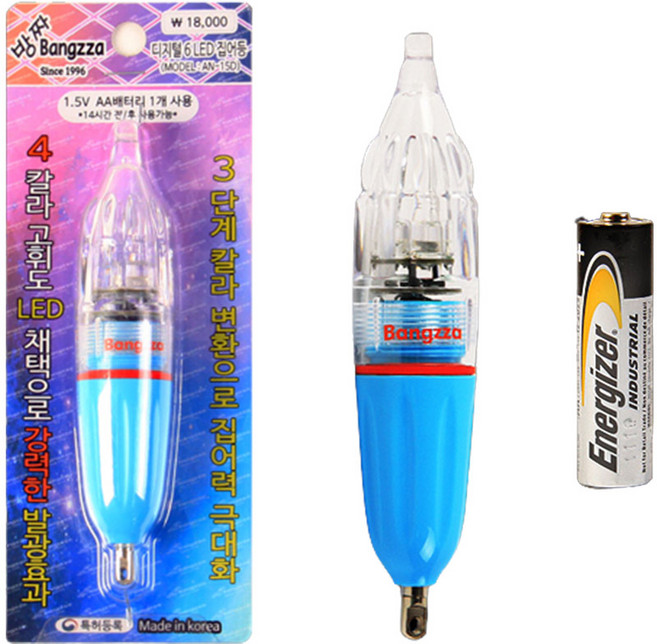 [방짜] 4컬러 고휘도 LED 네온 왕갈치 집어등 AA전지 사용, 1개