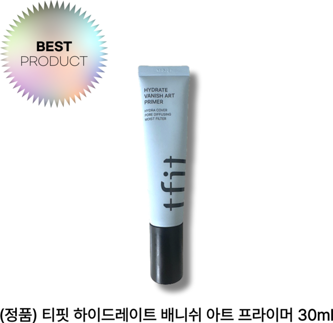 (정품) 티핏 하이드레이트 배니쉬 아트 프라이머 30ml 티핏 프라이머, 페이스용, 1개