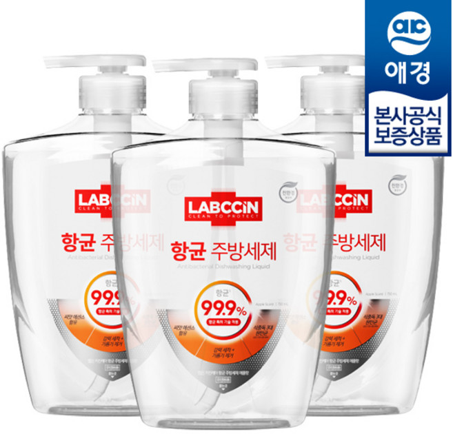 랩신 항균 주방세제 용기 싱그러운 애플향, 3개, 750ml