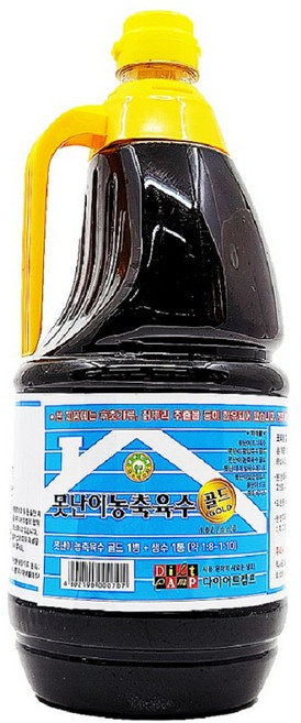 다이어트캠프 못난이 농축육수골드 1.8L 1개