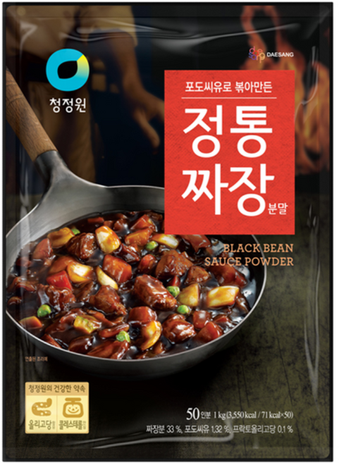 청정원 정통짜장 분말, 1kg, 28개