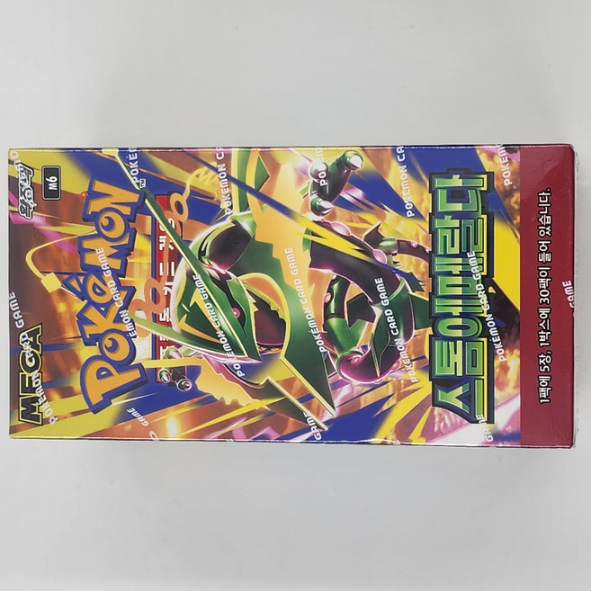 2위 - 포켓몬 TCG 카드 게임 스톰에메랄다 MEGA 확장팩 미개봉 (5장*30팩/한글판), 30팩, 1박스