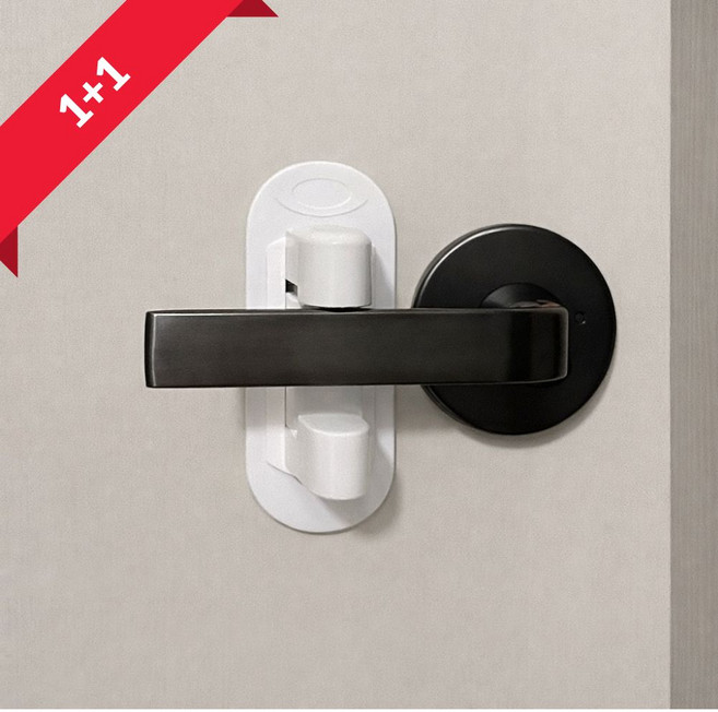 화장실 현관문 이중잠금손잡이 보조도어락 안전고리 안전잠금장치 무타공, 화이트, 2개