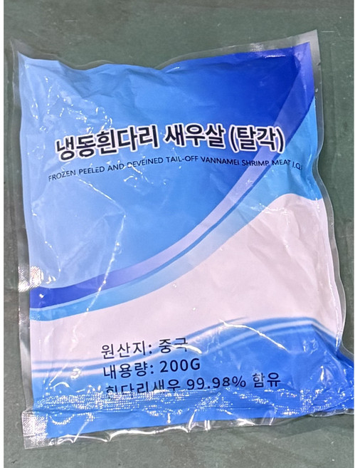 칵테일새우 (30/50) 200g, 5개