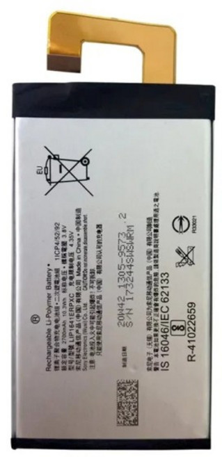 호환 소니 엑스페리아 XA1 Ultra G3221 2700mAh 리튬 폴리머 휴대 전화 배터리 LIS1641ERPC 충전식 + 도구, 한개옵션1, 한개옵션0
