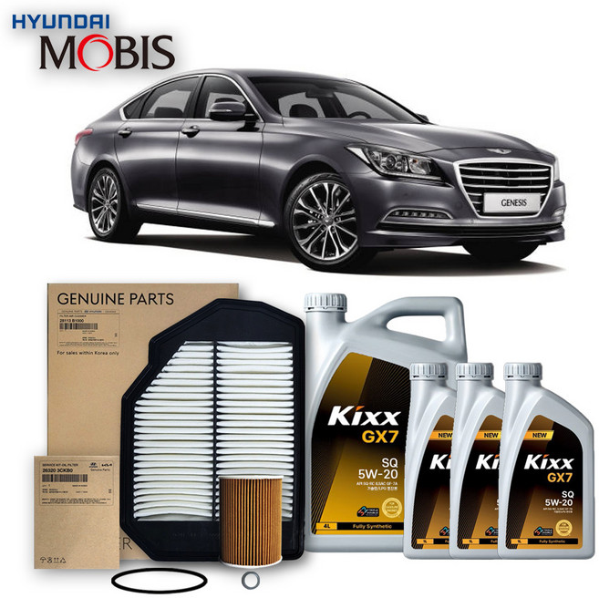 제네시스 DH 3.3/3.8 가솔린 (13-16년식) 킥스합성유+순정필터세트 5W20, 1개