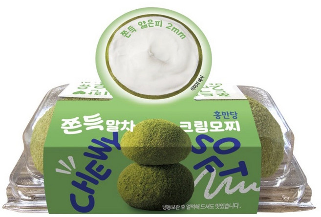 홍만당 쫀득 말차크림모찌, 2개, 72g