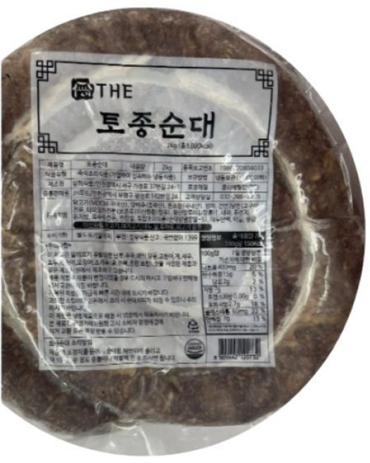 백암 병천 토종 순대(냉동) 2kg 1개, 백암 병천 토종 순대(냉동) 2kg, 1개
